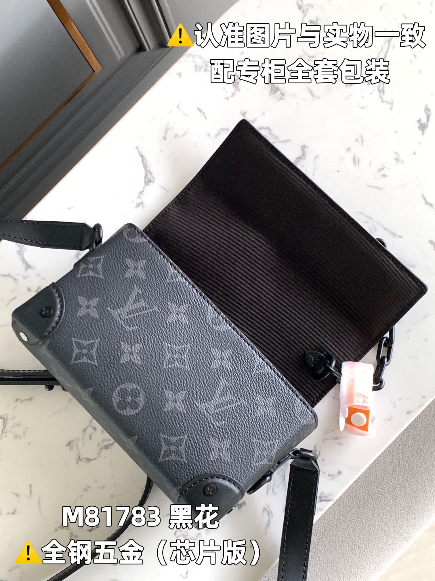 Louis Vuitton Satchel Bags